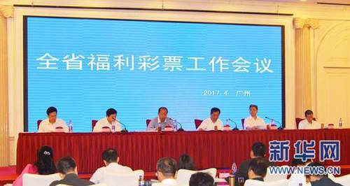 国产大学生真实在线播放