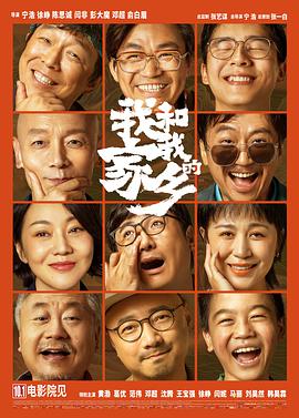 国产大学生真实在线播放